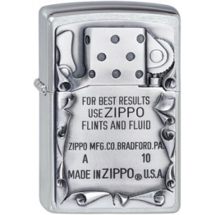 Zippo Use Zippo Emblem